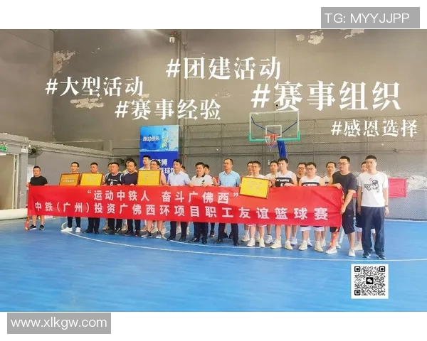 广州篮球队逆袭之路欧锦赛特别报道揭示奋斗与荣耀的背后故事